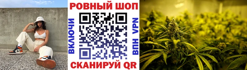 Где купить наркоту Холмск ГАШ  МАРИХУАНА  КОКАИН  СОЛЬ  Мефедрон 