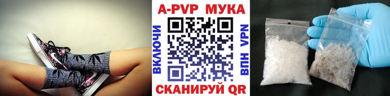 А ПВП СК Холмск