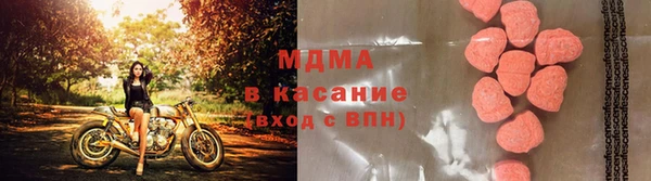 круглые Балахна