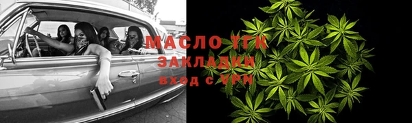 не бодяженный Белоозёрский