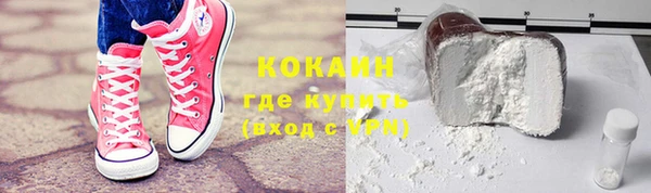 не бодяженный Белоозёрский