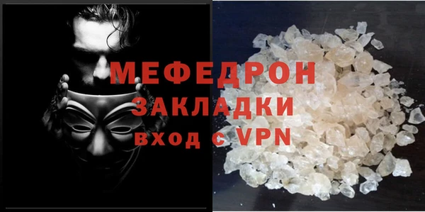 2c-b Белокуриха