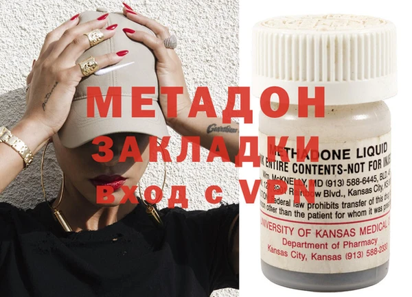 2c-b Белокуриха