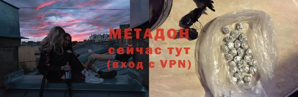 не бодяженный Белоозёрский