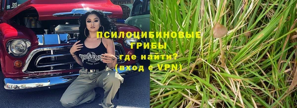 не бодяженный Белоозёрский