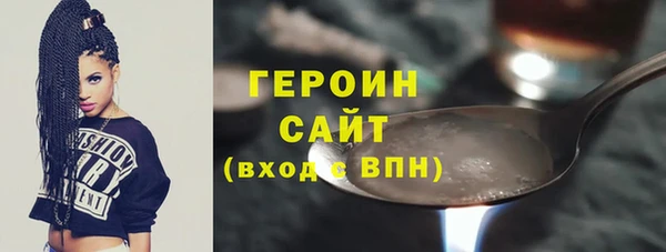 не бодяженный Белоозёрский