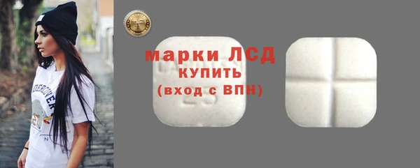 не бодяженный Белоозёрский