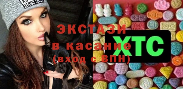 не бодяженный Белоозёрский