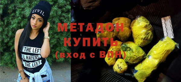 2c-b Белокуриха