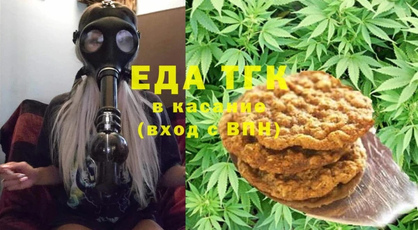 не бодяженный Белоозёрский