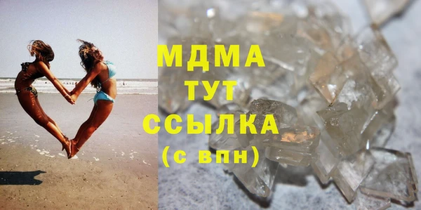 не бодяженный Белоозёрский